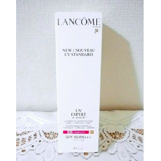 ランコム(LANCOME)のあやか様専用　ランコム　エクスペール　BB ll　50ml(BBクリーム)