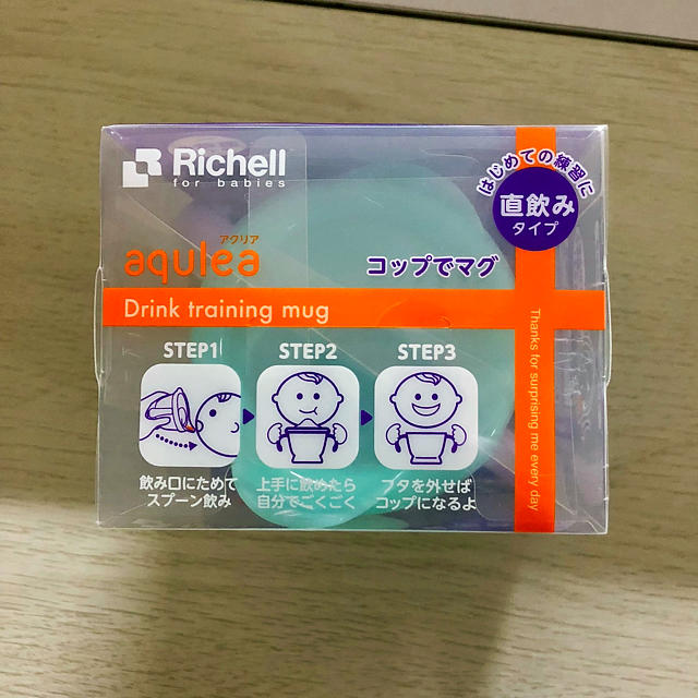 Richell(リッチェル)のアクリア コップでマグ キッズ/ベビー/マタニティの授乳/お食事用品(マグカップ)の商品写真