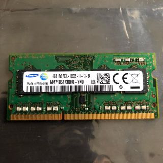 サムスン(SAMSUNG)の【値下げ】 ノート用 DDR3  SODIMM メモリ 4GB(PCパーツ)