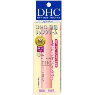 ディーエイチシー(DHC)のDHCリップ48本(リップケア/リップクリーム)