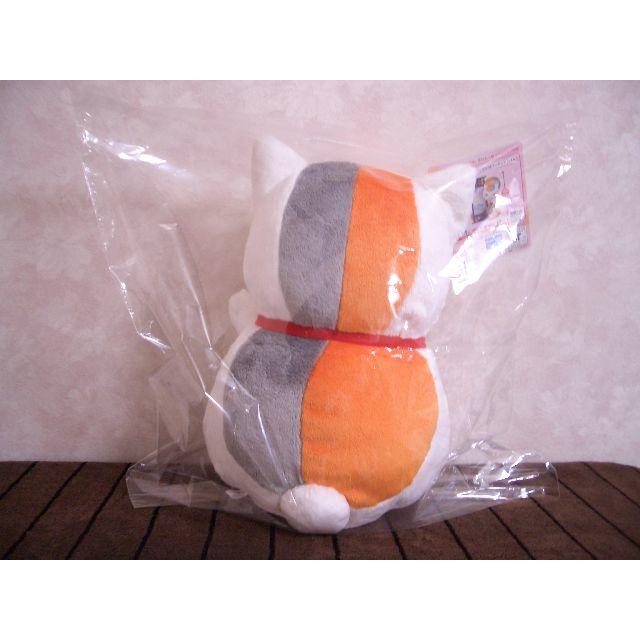 ☆夏目友人帳 スーパーDXニャンコ先生抱きしめぬいぐるみ(単品 ☆夏目友人帳 スーパーDXニャンコ先生抱きしめぬいぐるみ(単品