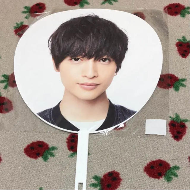 Kis-My-Ft2(キスマイフットツー)の玉森裕太 うちわ エンタメ/ホビーのタレントグッズ(アイドルグッズ)の商品写真