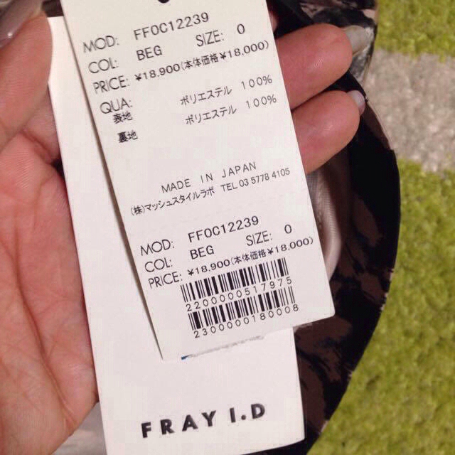 FRAY I.D(フレイアイディー)の新品 花柄ワンピース レディースのワンピース(ミニワンピース)の商品写真