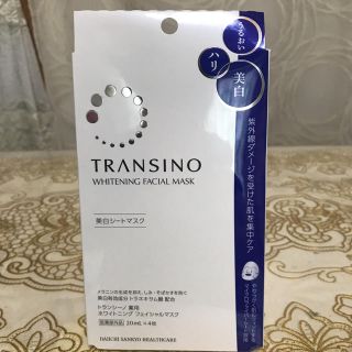 トランシーノ(TRANSINO)のトランシーノ薬用ホワイトニングフェイシャルマスク(パック/フェイスマスク)