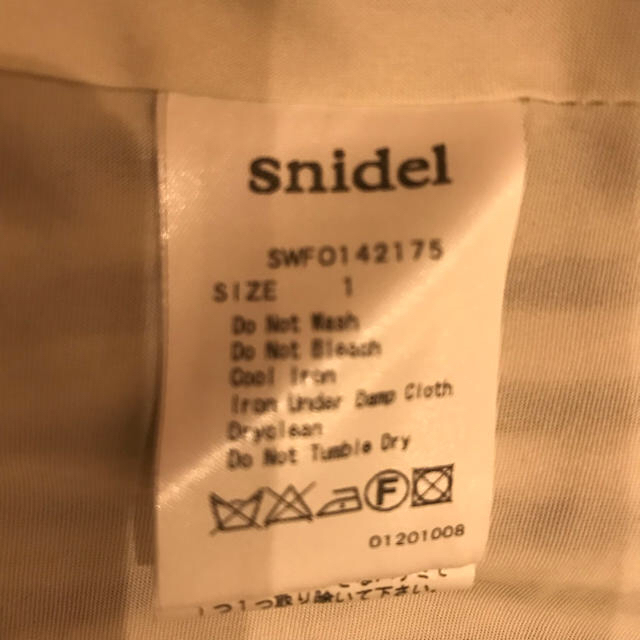 SNIDEL(スナイデル)の♡新品 スナイデル ワンピース♡ レディースのワンピース(ひざ丈ワンピース)の商品写真