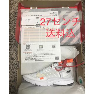 ナイキ(NIKE)のナイキオフホワイトエアプレスト(スニーカー)