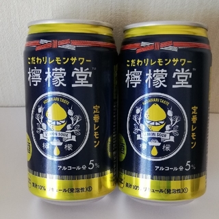 コカコーラ(コカ・コーラ)の檸檬堂　レモンサワー　
定番レモン(リキュール/果実酒)