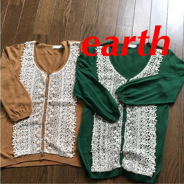 earth music & ecology(アースミュージックアンドエコロジー)のearth カーディガン 2枚 七分袖 S レディースのトップス(カーディガン)の商品写真