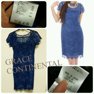 グレースコンチネンタル(GRACE CONTINENTAL)の☆店舗販売中☆リバーレースワンピース(その他ドレス)