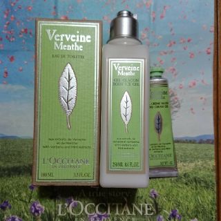 ロクシタン(L'OCCITANE)のロクシタン ミントヴァーベナ オードトワレ 等 ３種類セット 新品 限定品(ユニセックス)