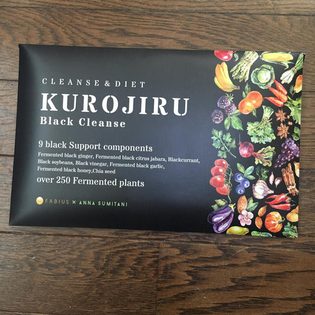 KUROJIRU 食物繊維加工食品