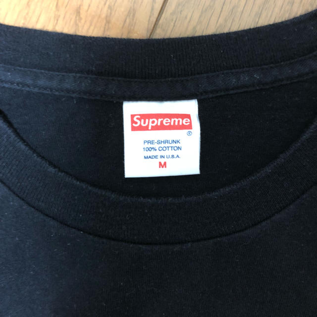 supreme cry baby Tee