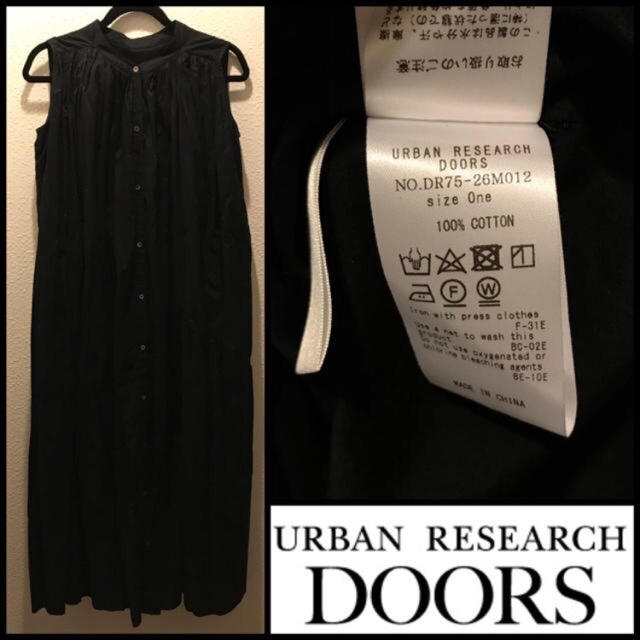 URBAN RESEARCH DOORS(アーバンリサーチドアーズ)のアーバンリサーチドアーズ コットンボイルノースリーブワンピース レディースのワンピース(ロングワンピース/マキシワンピース)の商品写真