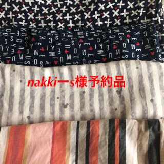 ユニクロ(UNIQLO)のnakkiーs様 御予約品(ルームウェア)