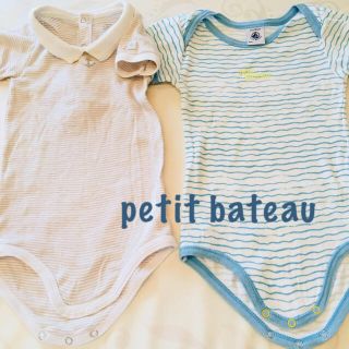 プチバトー(PETIT BATEAU)のプチバトー ロンパース二枚セット サイズ74 (ロンパース)