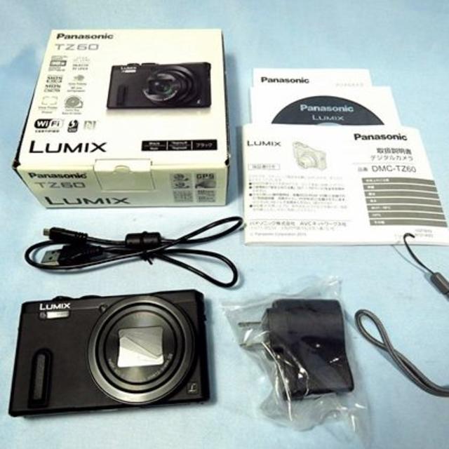 Panasonic(パナソニック)のPanasonic LUMIX DMC-TZ60 光学30倍モデル [送料無料] スマホ/家電/カメラのカメラ(コンパクトデジタルカメラ)の商品写真