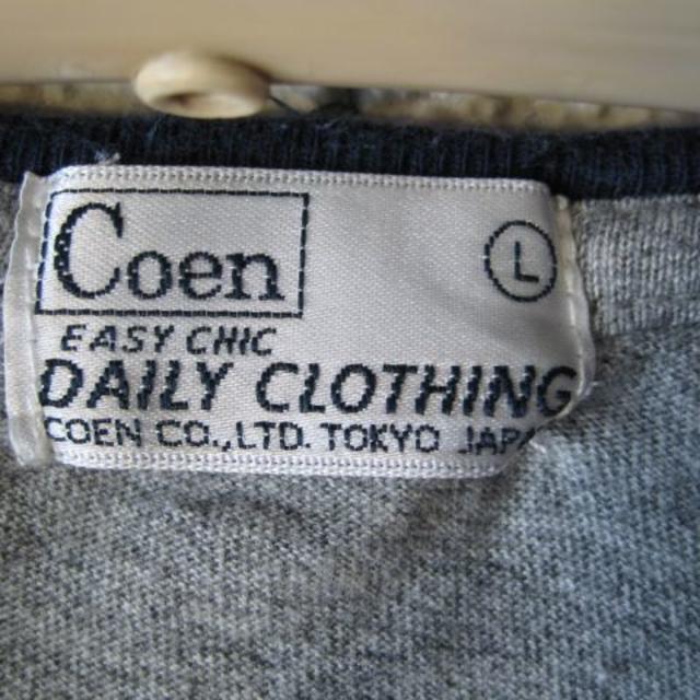 coen(コーエン)の1095　コーエン　大きめコーデ　半袖　vネック　リンガー　tシャツ　人気　L メンズのトップス(Tシャツ/カットソー(半袖/袖なし))の商品写真