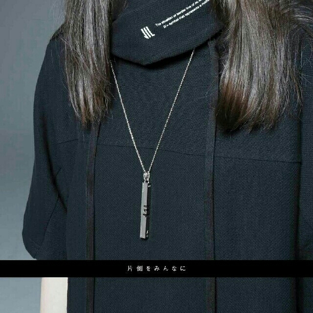 JULIUS(ユリウス)のとんぼ様へ NILøS for IKE Ø SPYAIR NECKLACE メンズのアクセサリー(ネックレス)の商品写真