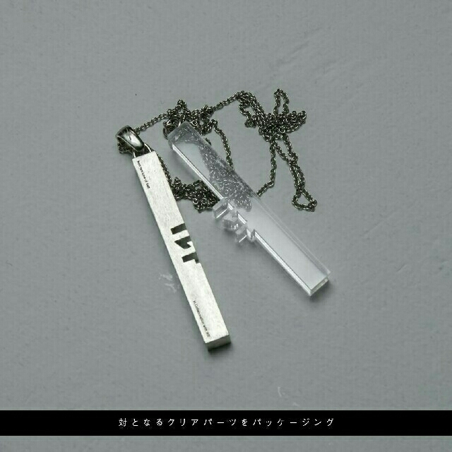 JULIUS(ユリウス)のとんぼ様へ NILøS for IKE Ø SPYAIR NECKLACE メンズのアクセサリー(ネックレス)の商品写真