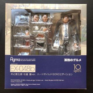 マックスファクトリー(Max Factory)の【新品未使用】figma 井之頭五郎 松重豊 ハードボイルドGOROエディション(その他)