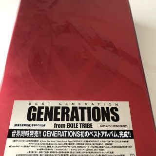 ジェネレーションズ(GENERATIONS)のGENERATIONS ベストアルバム 新品未使用品(ミュージック)