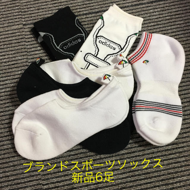 Arnold Palmer(アーノルドパーマー)のQちゃん様専用 メンズの靴/シューズ(その他)の商品写真