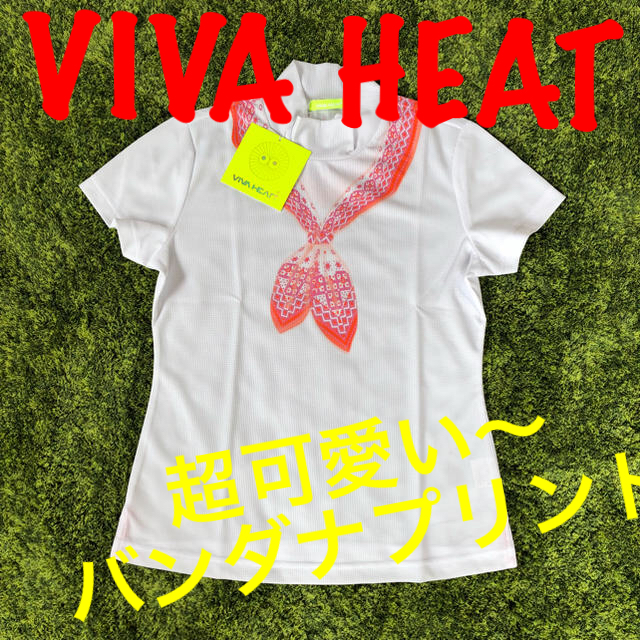 新品 VIVA HEART ビバハート バンダナプリント 可愛い〜 Tシャツ