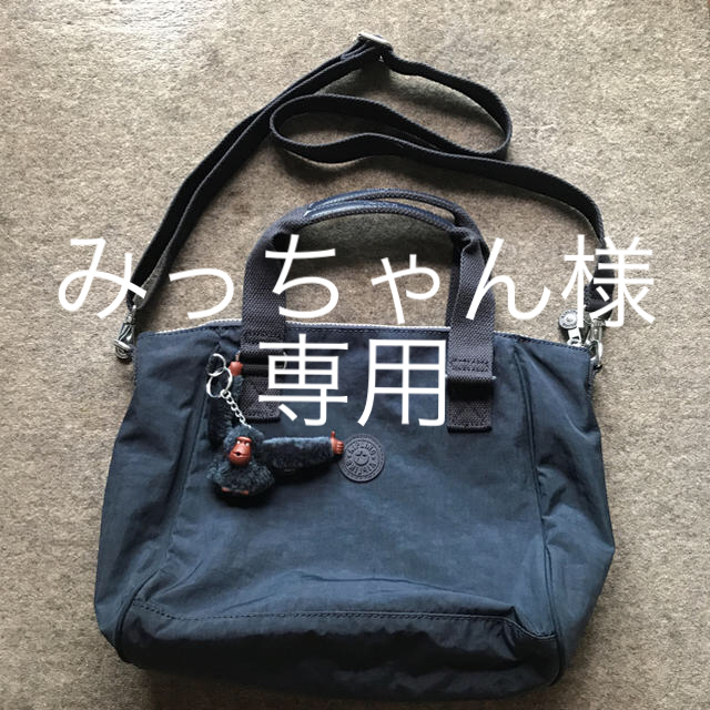 kipling ショルダーバッグ