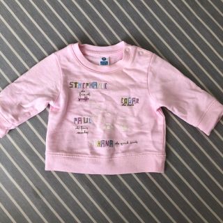 ザラキッズ(ZARA KIDS)のZaraBaby スエット上下 60-66センチ(3-6ヶ月)(その他)