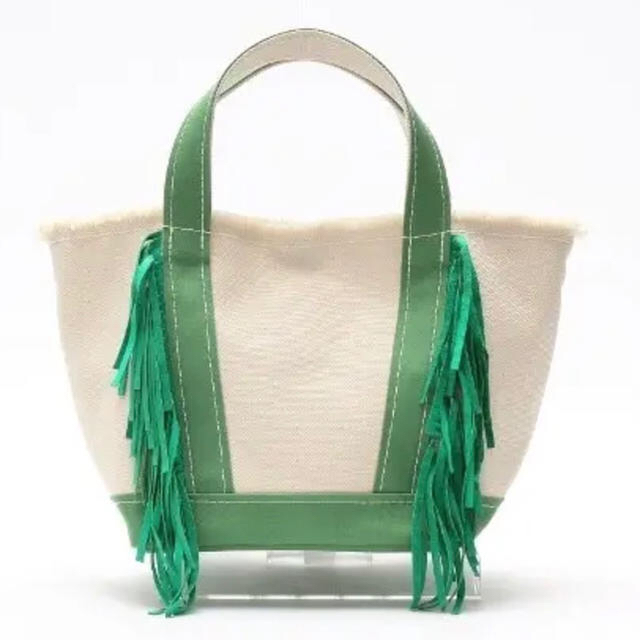 Ayako bag side fringe Light Green S