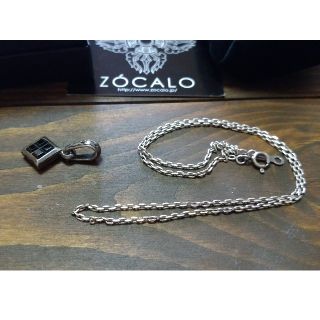 ZOCALO - ソカロZOCALOシルバー950ペンダントトップネックレスセットの