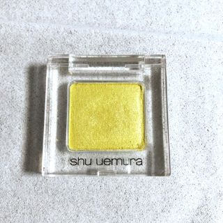 シュウウエムラ(shu uemura)のshu uemura アイシャドウ イエロー(アイシャドウ)