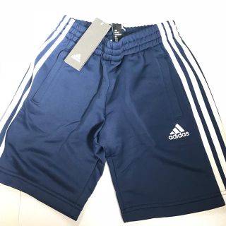 アディダス(adidas)の新品【adidas】アディダス キッズ ジャージ ハーフパンツ140㎝(パンツ/スパッツ)