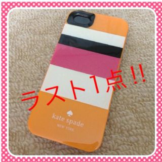 ケイトスペードニューヨーク(kate spade new york)のkate spade★iPhoneケース(モバイルケース/カバー)