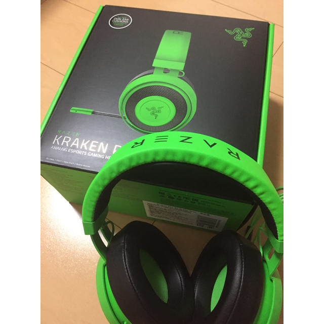 RAZER KRAKEN PRO V2 ヘッドセット LAZER