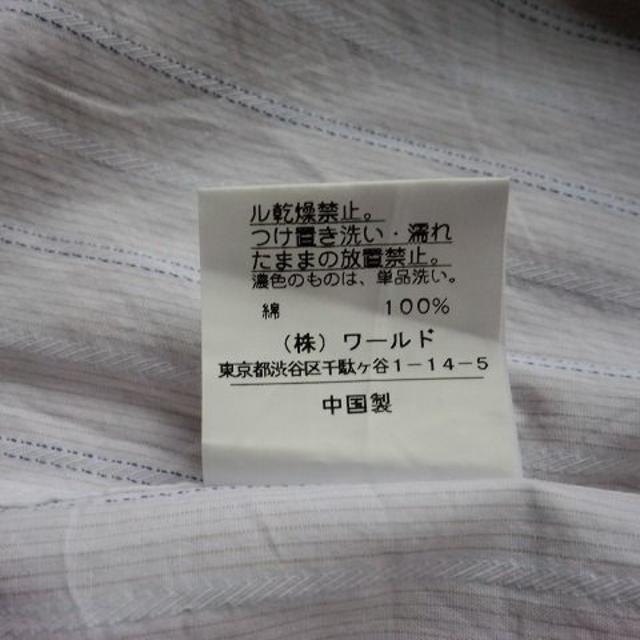 TAKEO KIKUCHI(タケオキクチ)のタケオキクチ ■ ストライプ柄・薄手 長袖 シャツ ■ 白 ■ 3■メンズ L メンズのトップス(シャツ)の商品写真