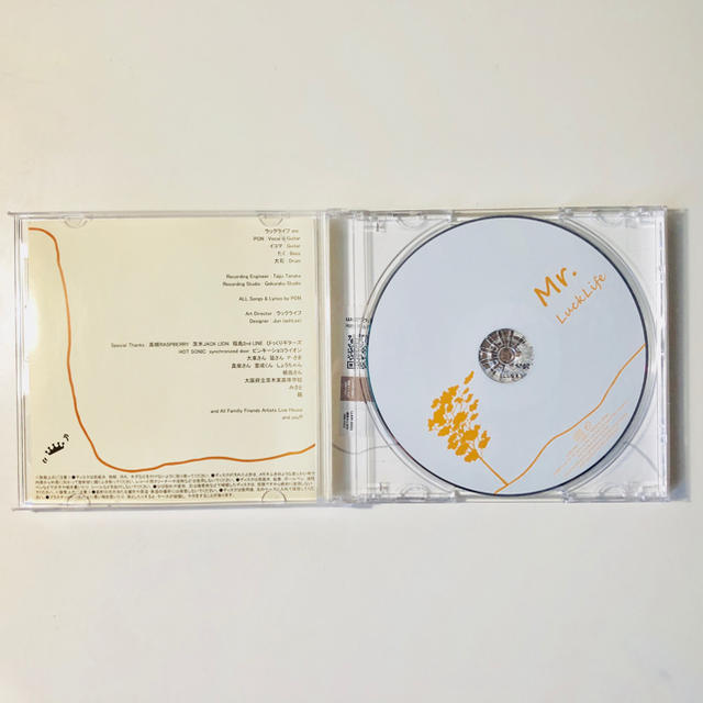 廃盤】ラックライフ Mr. 帯付きの通販 by ひかり's shop|ラクマ