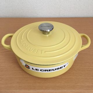 ルクルーゼ(LE CREUSET)の【限定色】Le Creuset ルクルーゼ ココットロンド 18cm ミモザ(鍋/フライパン)