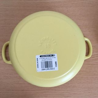 LE CREUSET - 【限定色】Le Creuset ルクルーゼ ココットロンド 18cm