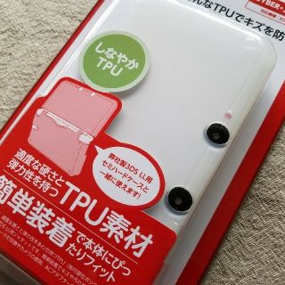 ニンテンドー3DS(ニンテンドー3DS)の新品未開封！ CYBER・
3DS LL用　本体カバー　ケース　TPU素材(その他)