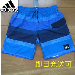 アディダス(adidas)の新品 アディダス サーフトランクス 160(水着)