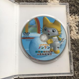 ノンタン DVD コロコロことばいえるかな?の通販 by 《お休み中/発送