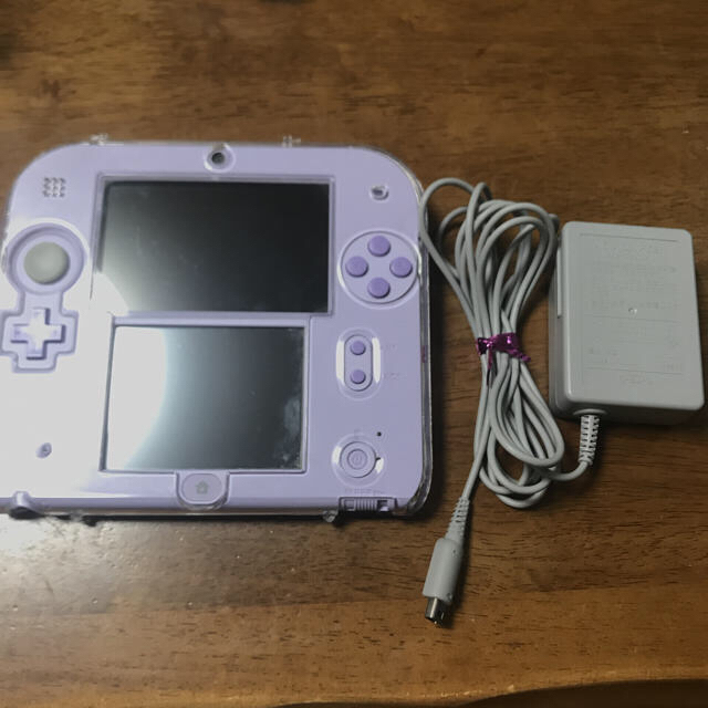 2DS