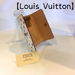 ルイヴィトン(LOUIS VUITTON)の192♪ヴィトン モノグラムマルチカラー 4連キーケース(キーケース)