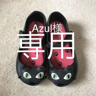 メリッサ(melissa)のmini melissa 16.5cm(サンダル)