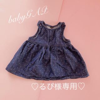 ベビーギャップ(babyGAP)の♡るぴ様専用babygapジャンスカその他2点♡(ワンピース)