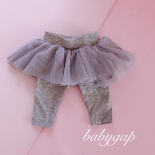 ベビーギャップ(babyGAP)の♡babygap チュール付きレギンス♡(パンツ)