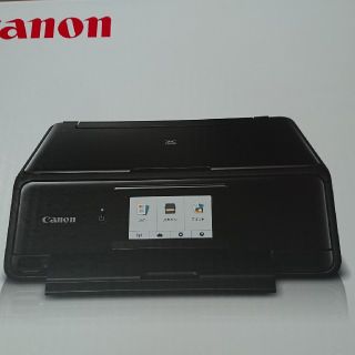 canon PIXUS TS8130(PC周辺機器)