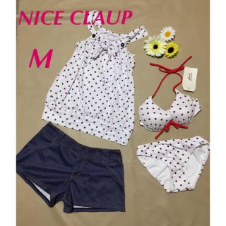 ナイスクラップ(NICE CLAUP)の3【新品】 NICE CLAUP レディース水着 水着4点セット 白 ドット(水着)