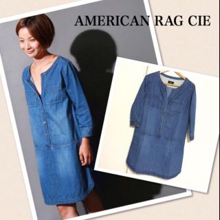 アメリカンラグシー(AMERICAN RAG CIE)のARCデニムシャツワンピース(ひざ丈ワンピース)